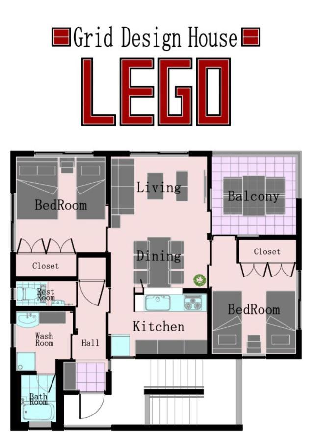 Lego Διαμέρισμα Uruma Εξωτερικό φωτογραφία
